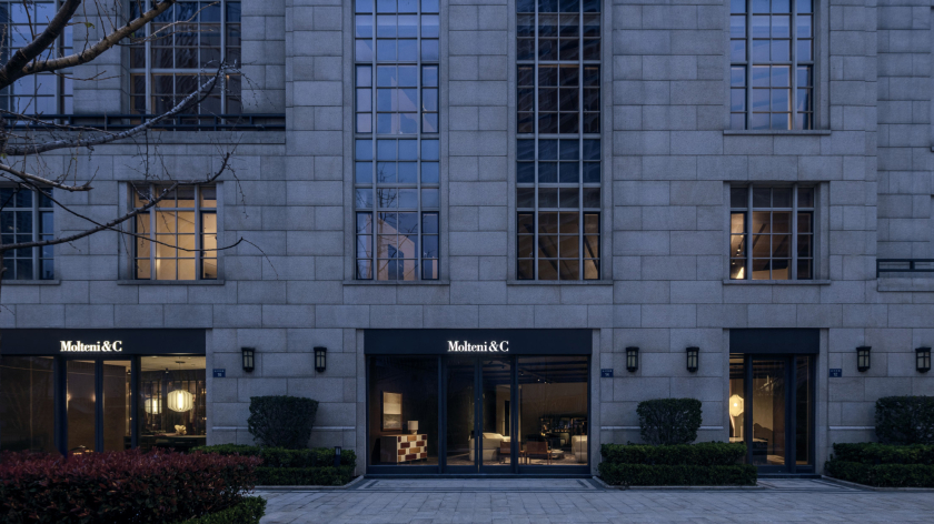 Grand Opening: Hangzhou Flagship Store