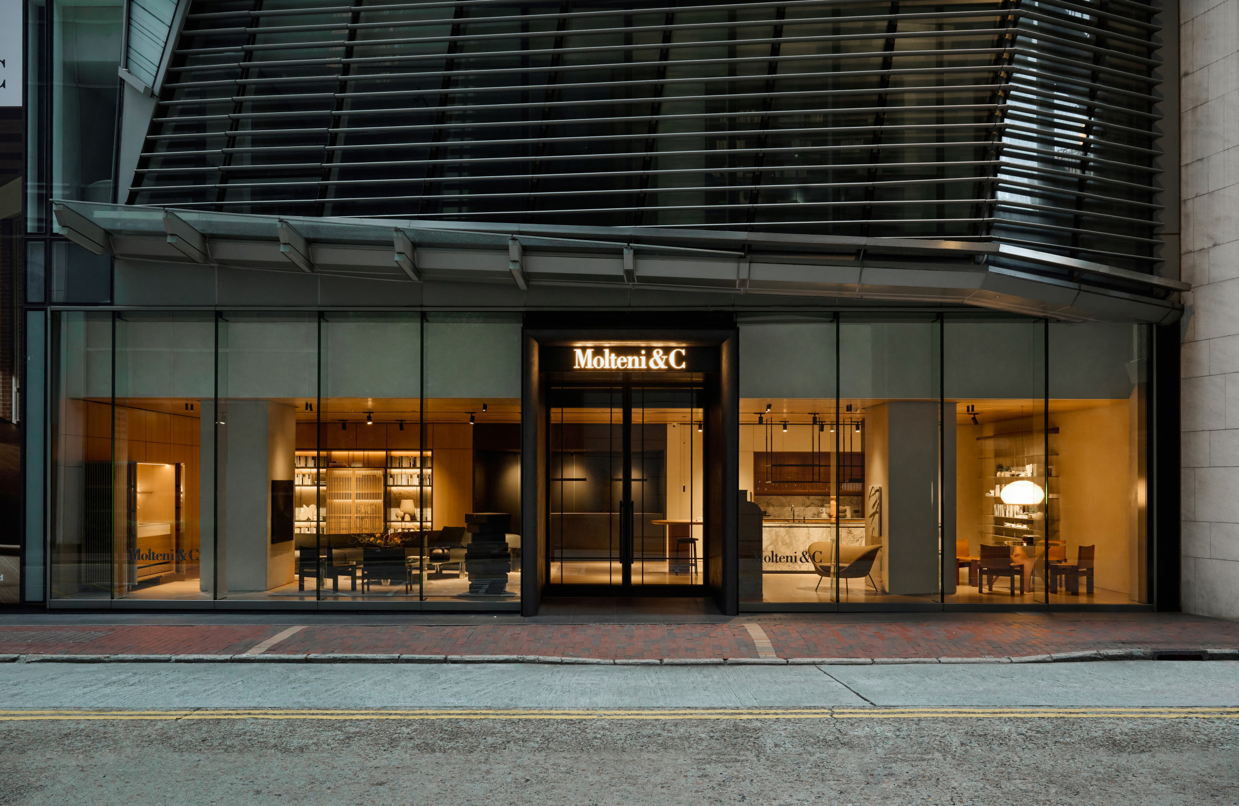Hong Kong Flagship Store