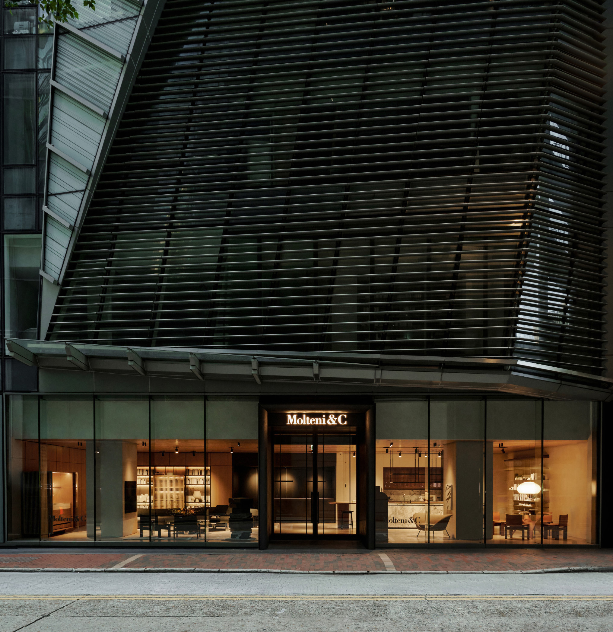Hong Kong Flagship Store