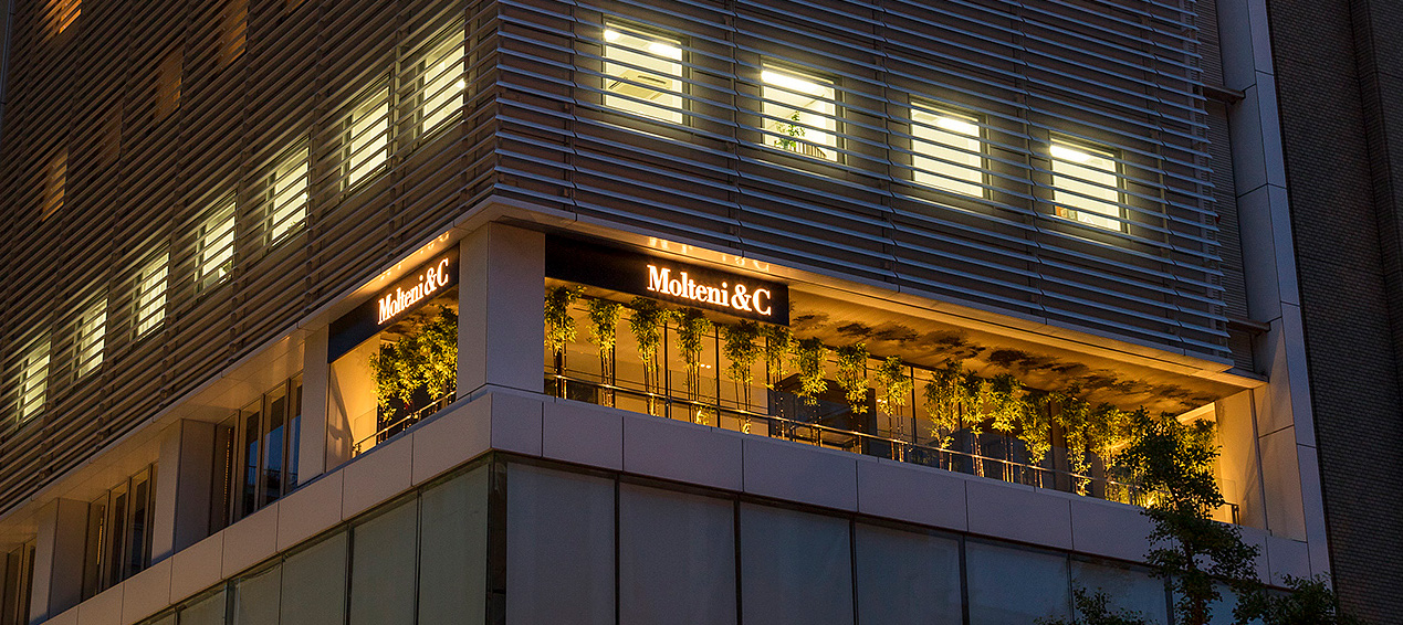 Osaka Flagship Store