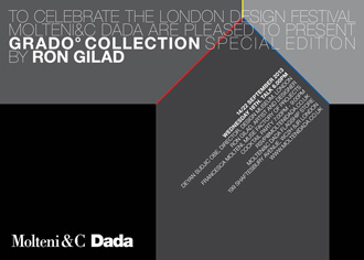 London Design Festival