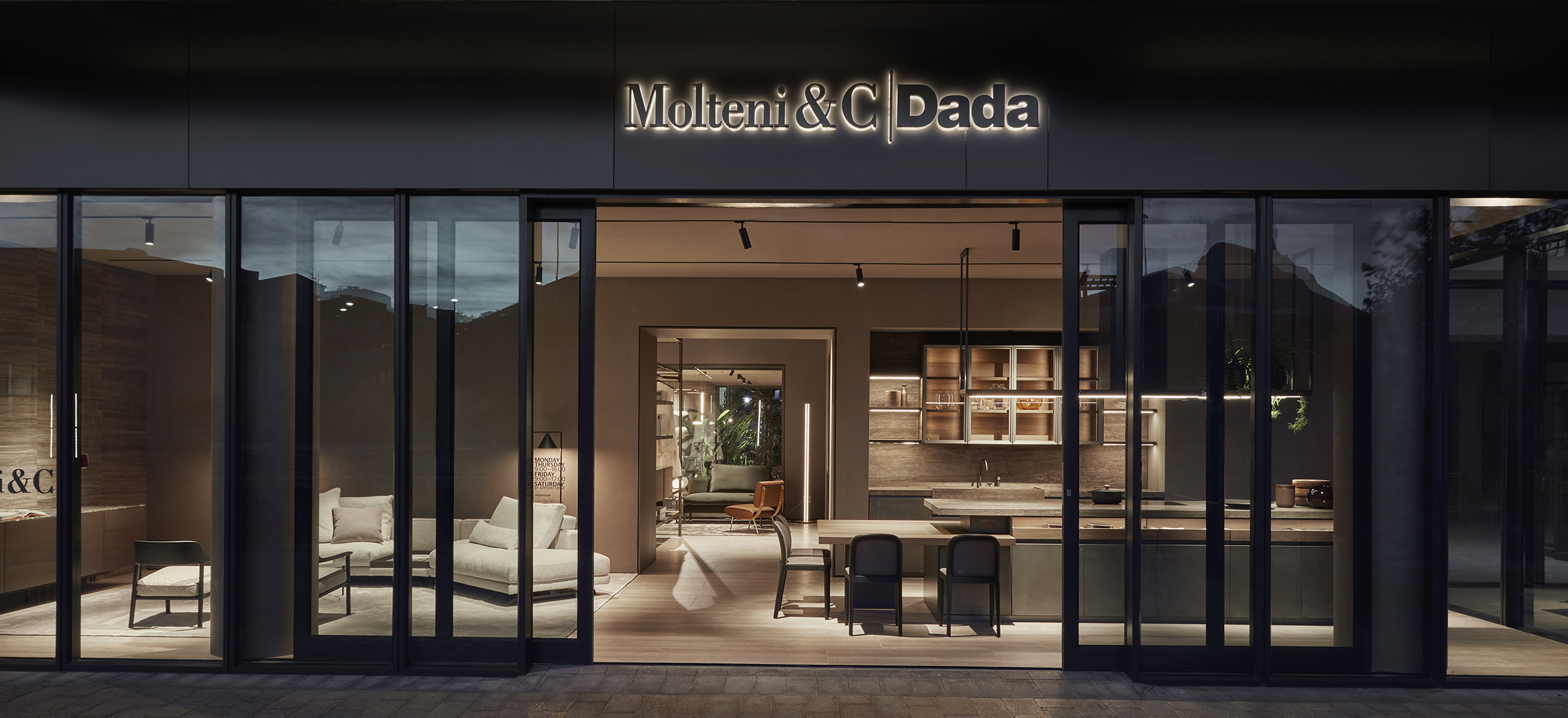 Cape Town Flagship Store